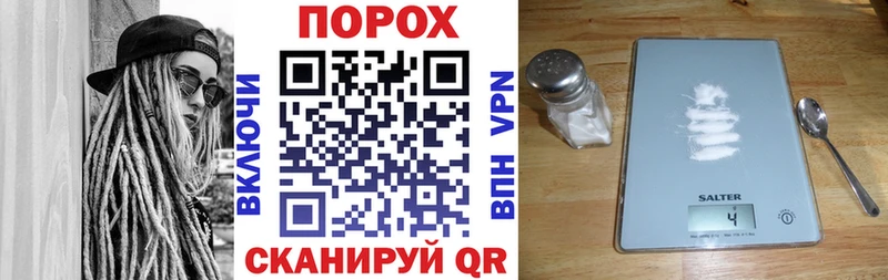Амфетамин 98%  kraken ссылки  Шали 