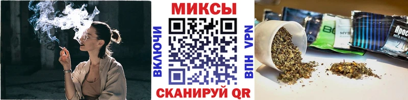 БУТИРАТ Butirat  Шали 