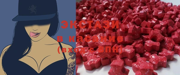 COCAINE Алзамай