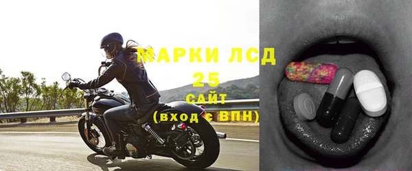 кокаин перу Абаза