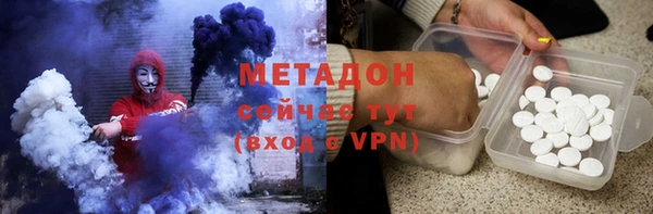 первитин Алексин