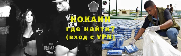 марихуана Алексеевка