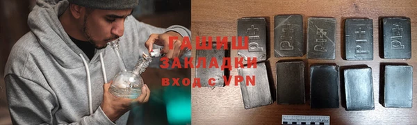 первитин Алексин