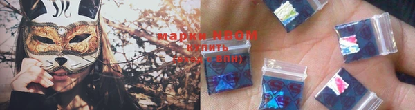 COCAINE Алзамай