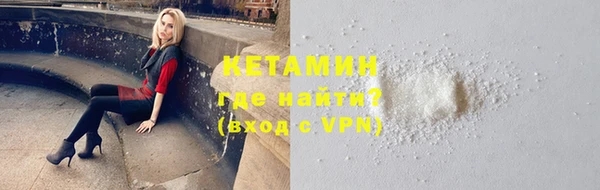 прущие крисы Елабуга