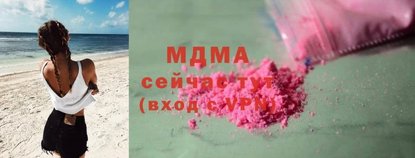 COCAINE Алзамай