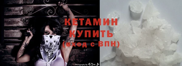 COCAINE Алзамай