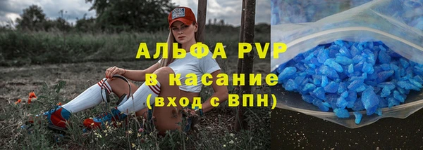 COCAINE Алзамай
