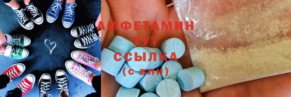 COCAINE Алзамай