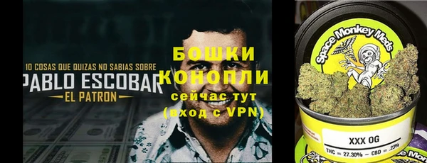 марихуана Алексеевка