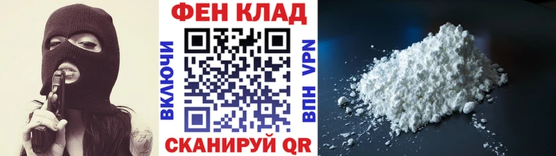 Первитин Декстрометамфетамин 99.9%  Шали 
