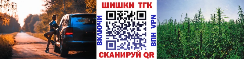 цена   Шали  Бошки Шишки White Widow 